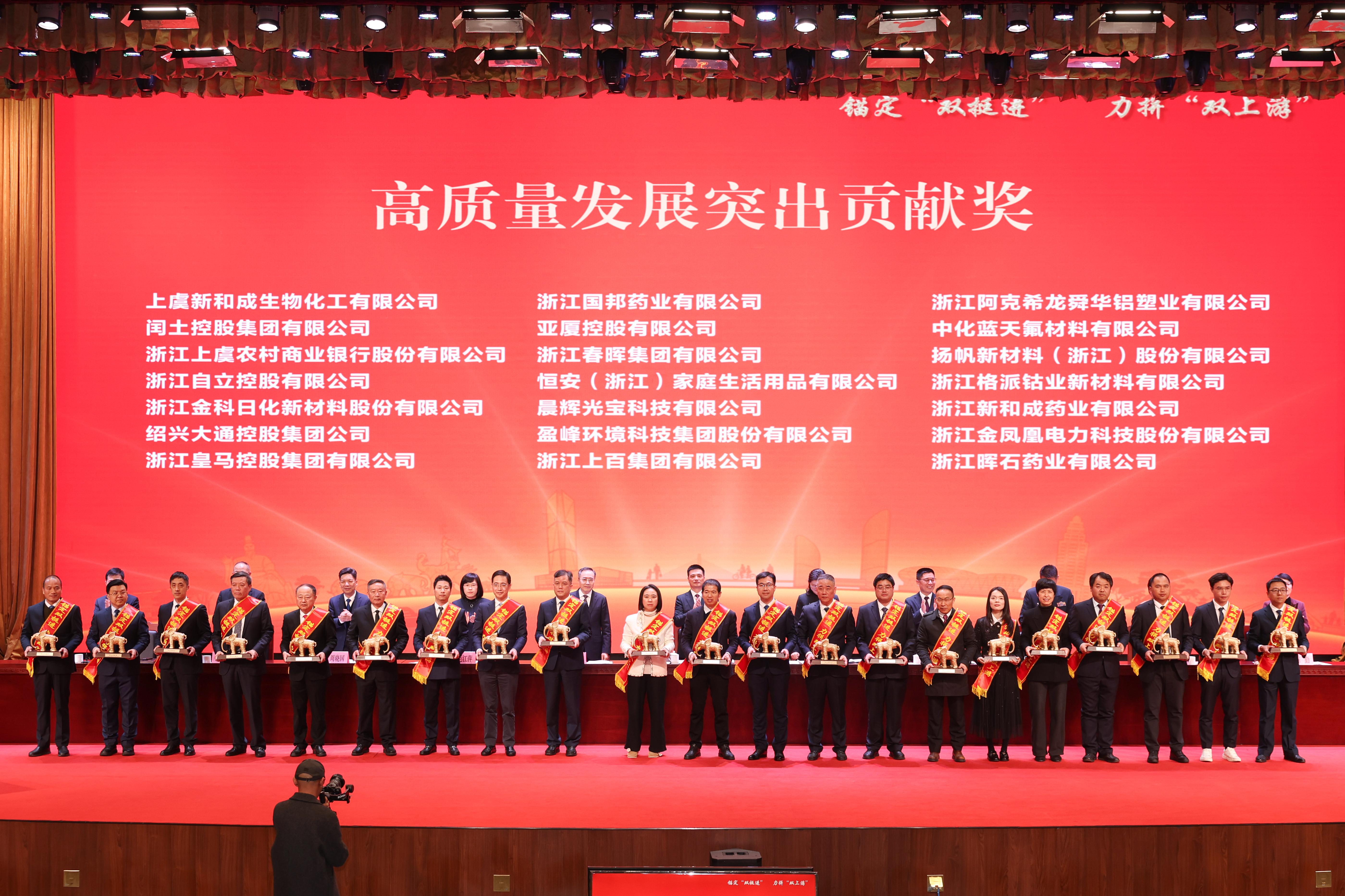 2687f294_20260302103323A052 2687f294_20260302103323A052